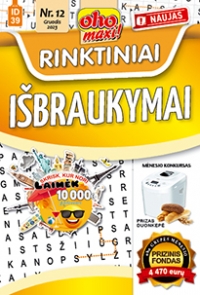 ID 39 ID 39